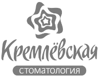 Кремлевская стоматология